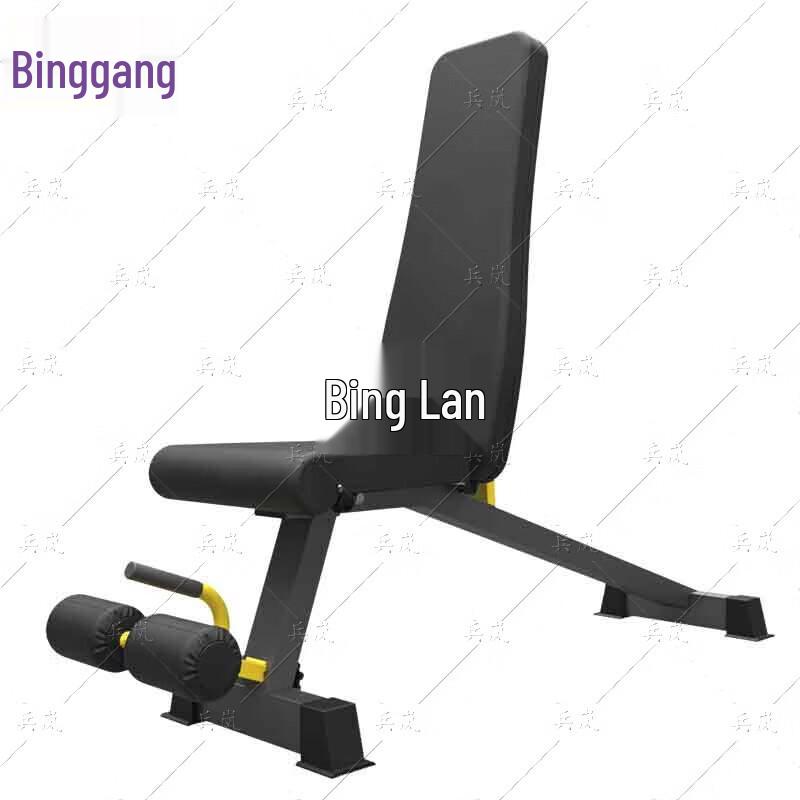 Adjustable Multi-functional Workout Bench