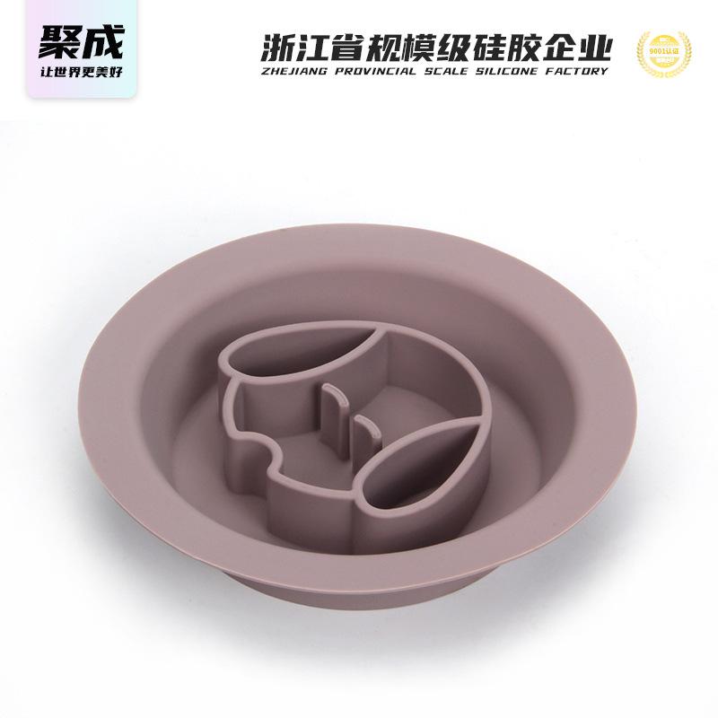 Dog slow food bowl, silicone pet bowl, non-slip, anti-knock, anti-choking, eating plate, cat and dog drinking water, slow food