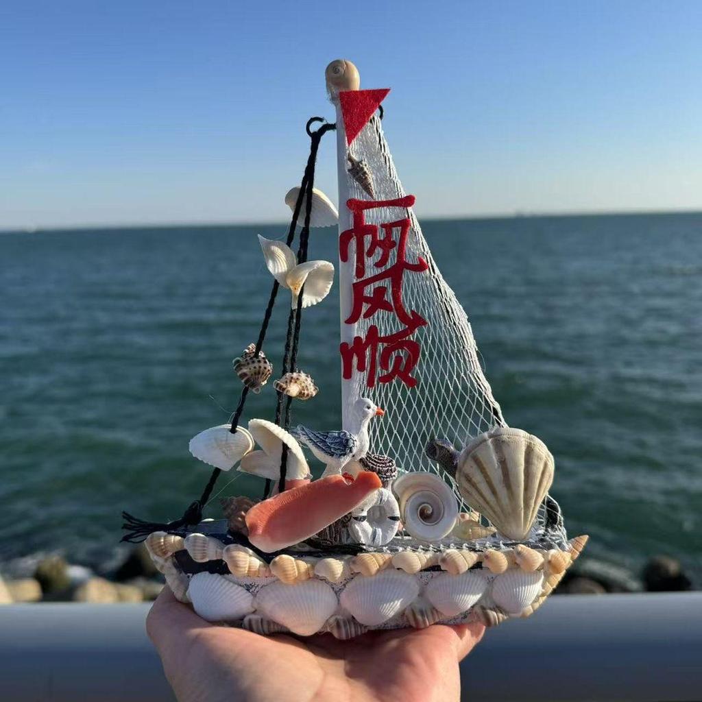 Medelhavssnäckskal Segelbåtsmodell Prydnad - Smooth Sailing Hantverkspresent Souvenir