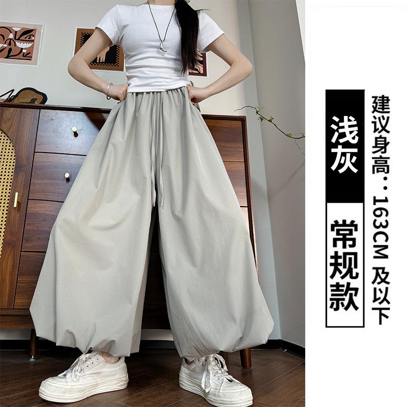 

Yellow bud skirt pants women s summer thin new thin loose bloomers small casual wide-leg trousers XL