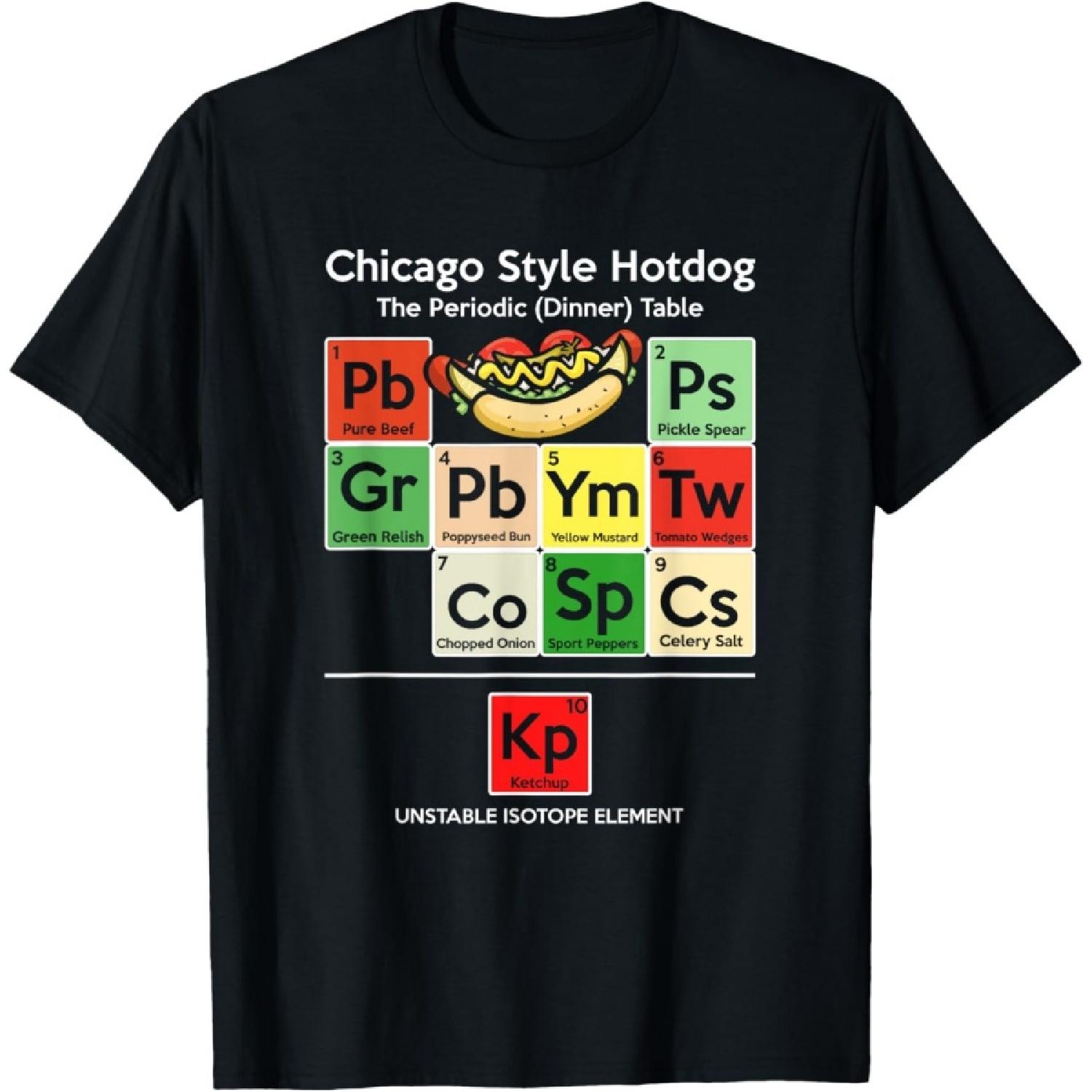 Забавная футболка «Периодическая таблица элементов: хот-дог по-чикагски»(1) S