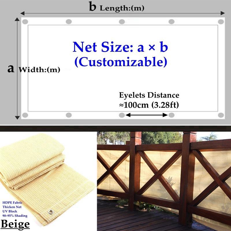 

Thicken Beige HDPE Anti-UV Sun Shade Net Home Garden Hotel Balcony Safety Fence Privacy Screen Canopy Shade Sails 1m x 1m