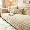 Thickened Non-Slip Flannel Sofa Cushion: High-End, Warm Full-Cover Design