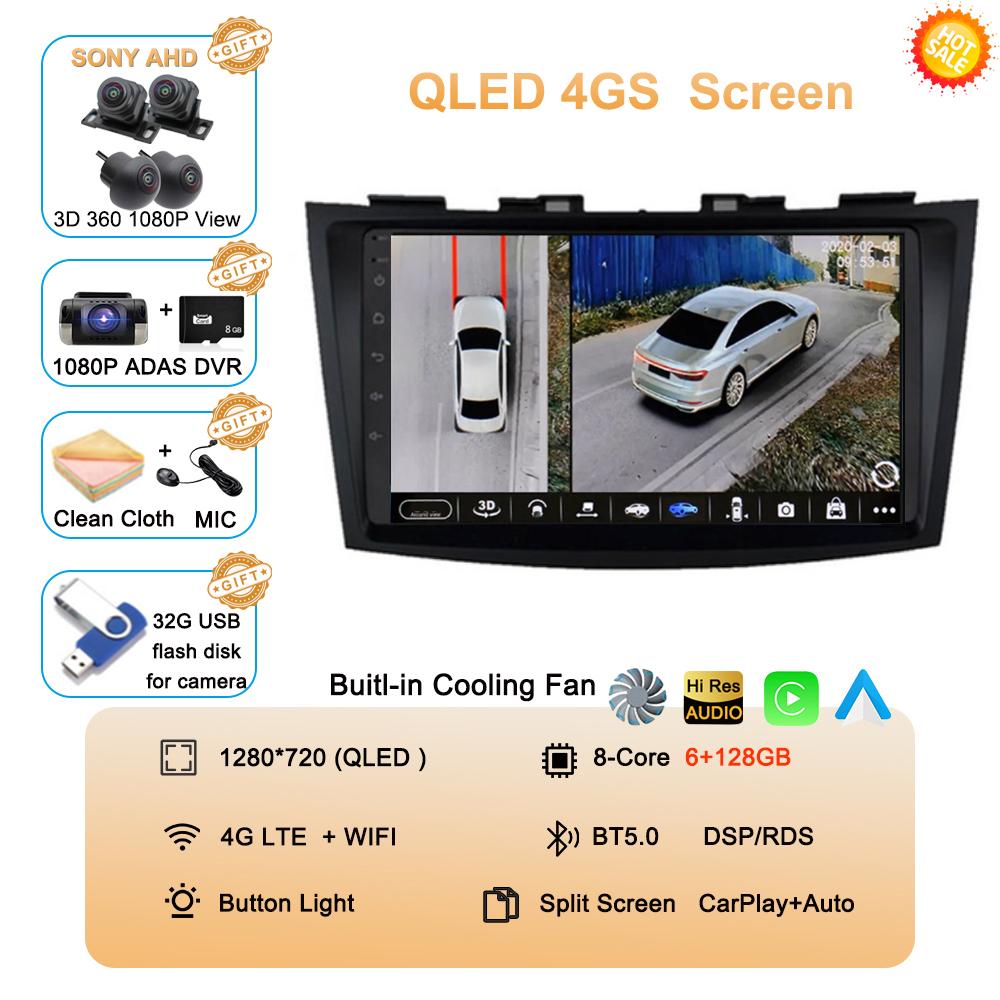 Android 14 Car Radio Stereo For Suzuki Swift 4 2011 2012 2013 2014 -2016 Multimedia Video Player 2 Din Auto Audio G Stereo Audio