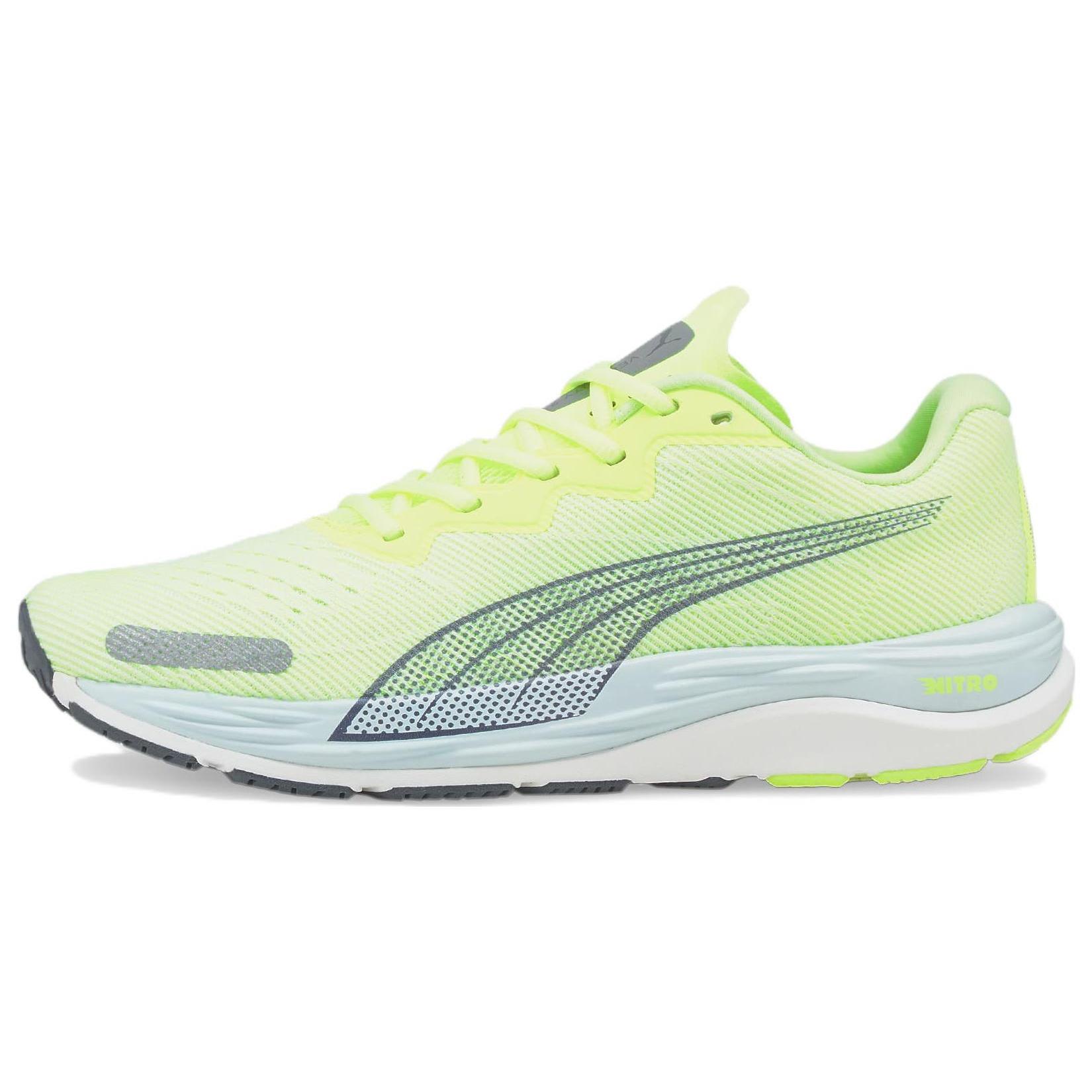 PUMA Velocity Nitro 2  Fizzy Light  Men s 195337-01 EU 44.5