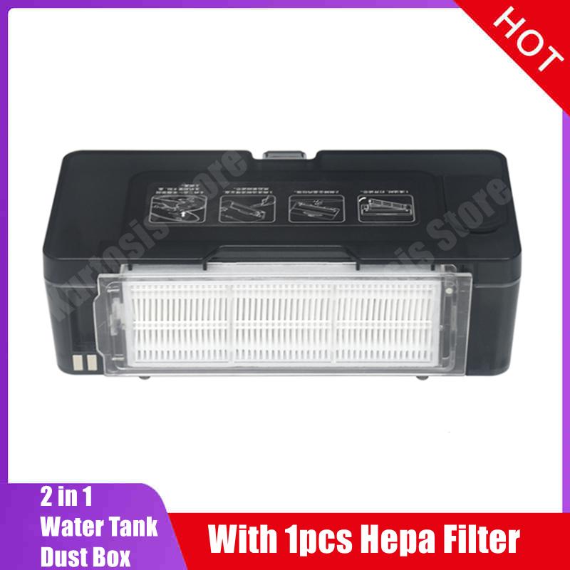 2 in 1 Water Tank Dust Box For Xiaomi Mijia Mi Robot Vacuum Mop Pro STYTJ02YM MVXVC01-JG Robot Vacuum Cleaner Parts Accessories