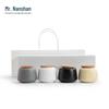 Nanshan Gentleman Sealed Ceramic Tea Caddy