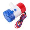 Automatic Boat Bilge Water Pump 12V 350GPH Quiet Motor Submersible Bilge Pump 3 4 Inch Outlet