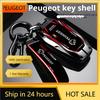 Car Sticker 2025 Hot Car Smart Key Bag Is Suitable for Peugeot 308 3008 508 5008 408 4008 208 301 407 Cool Zinc Alloy Car Key Re