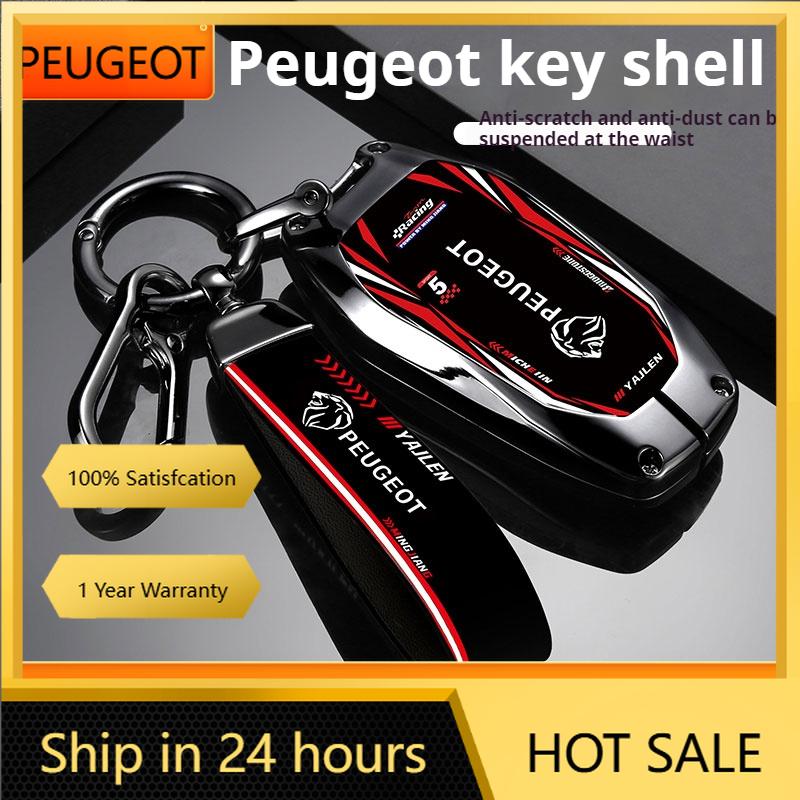 Car Sticker 2025 Hot Car Smart Key Bag Is Suitable for Peugeot 308 3008 508 5008 408 4008 208 301 407 Cool Zinc Alloy Car Key Re