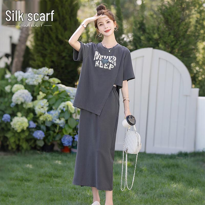 Women s Fashion Two-Piece Skirt Set M