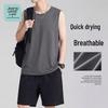 JEANSWEST LIFE Men's Ice Silk Mesh Sports Vest