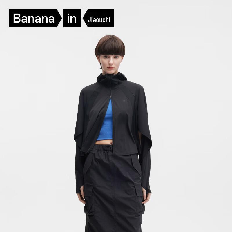 

Женский капюшон-накидка Bananain Cool Skin 303UV Pro с защитой от солнца, быстросохнущий L