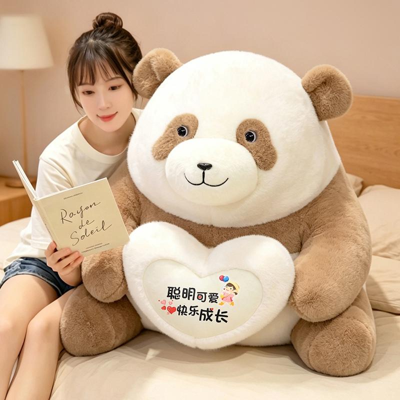 Kawaii Comfort Hug Heart Big Panda Plush Throw Pillow, Soft Fluffy Giant Panda Toy For Kids Baby Birthday Gift Decorate Room