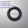 Speaker Repair Rubber Edge: Sizes 1.5/2/2.75/3/4/5/6/7/8/10/12 inches