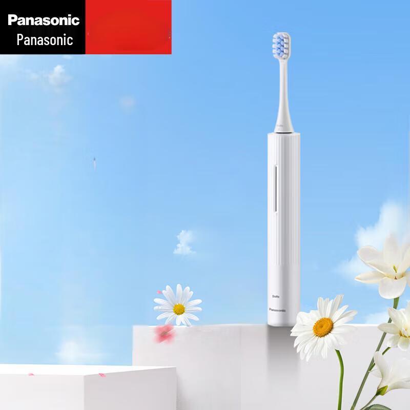 

Panasonic EW-DC20 Sonic Electric Toothbrush