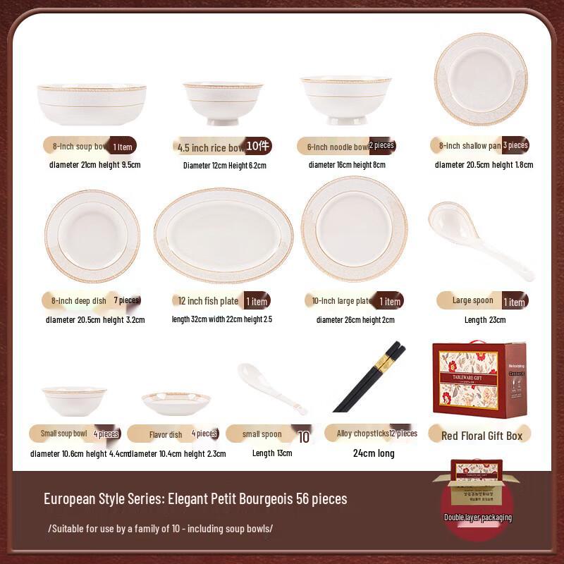Mod Lanca 56-Piece Nordic Ceramic Dinnerware Set