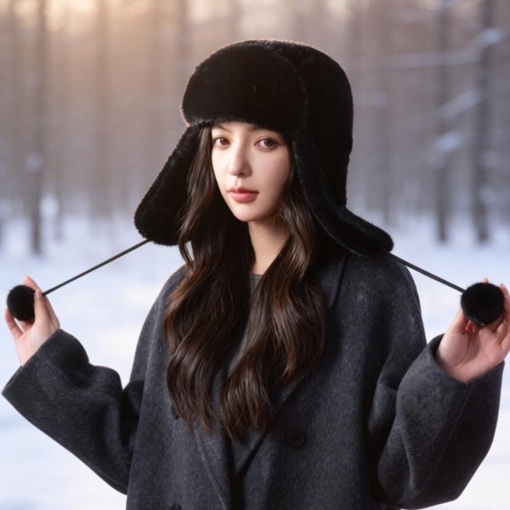 Polyester Trapper Ear Flap Hat Windproof Thick Plush Winter Hat Warm Ushanka Hat  Unisex