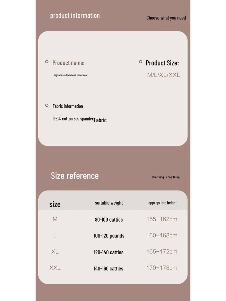 Hengyuanxiang 7A Antibacterial Seamless Cotton Briefs