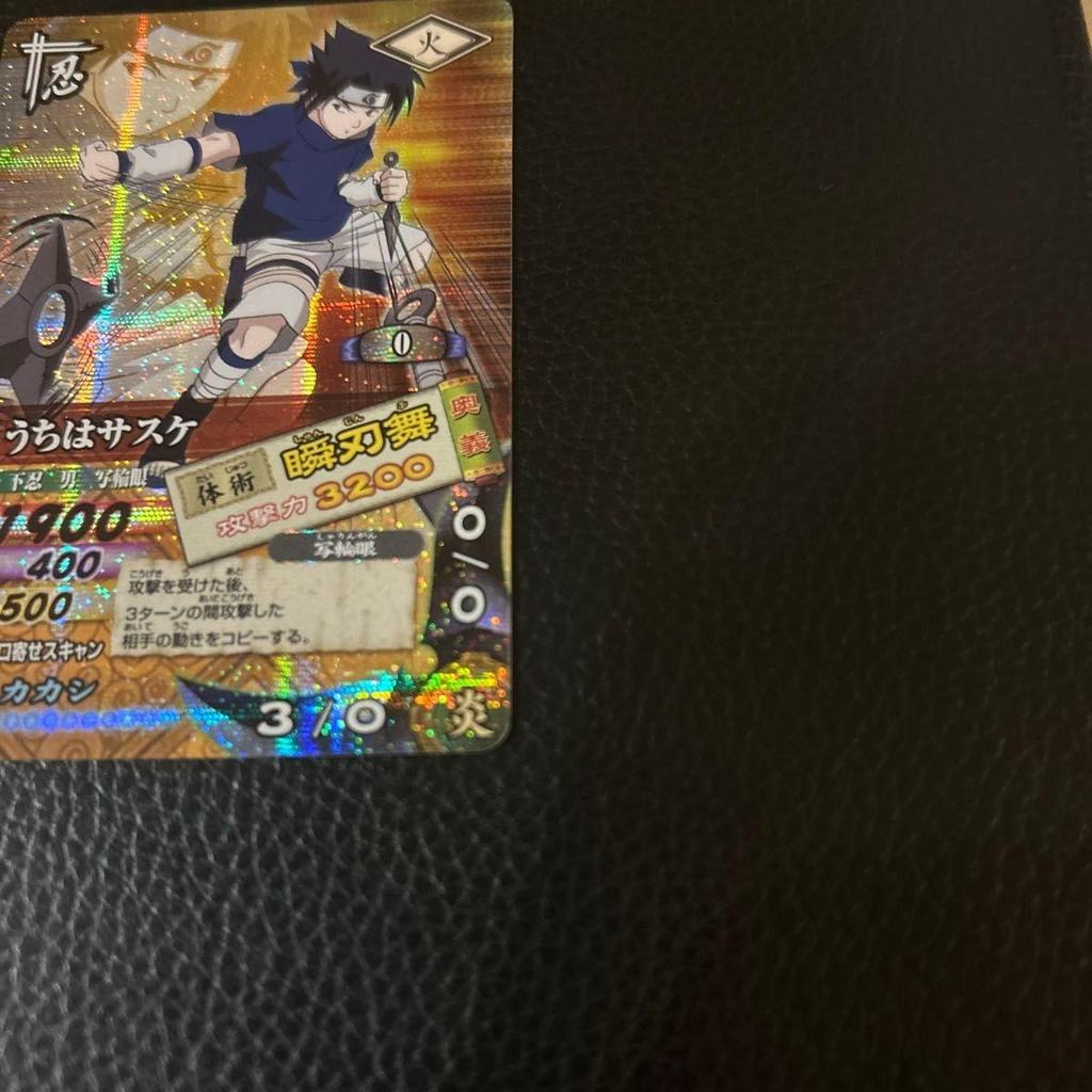 Used NARUTO Ultimate Card Battle Sasuke Uchiha Taijutsu Shunba Mai