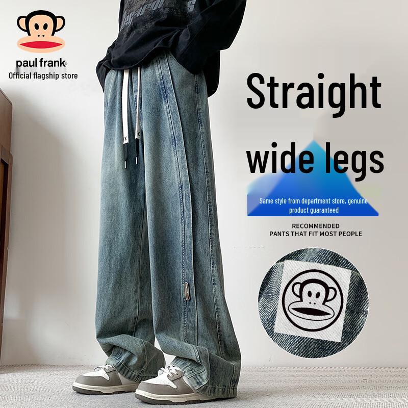 Paul Frank Men s American Style Loose Straight Jeans 2XL