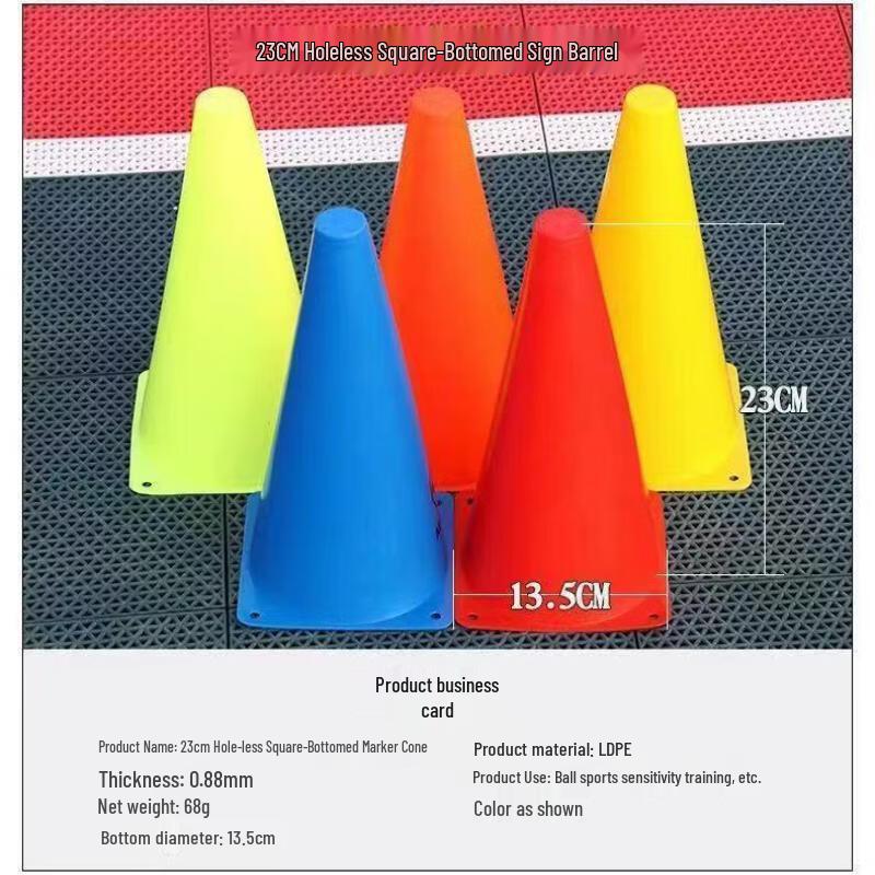 LISM Football Training Marker Cones