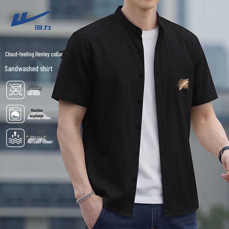 Warrior Men s Henley Collar Short Sleeve T-Shirt L