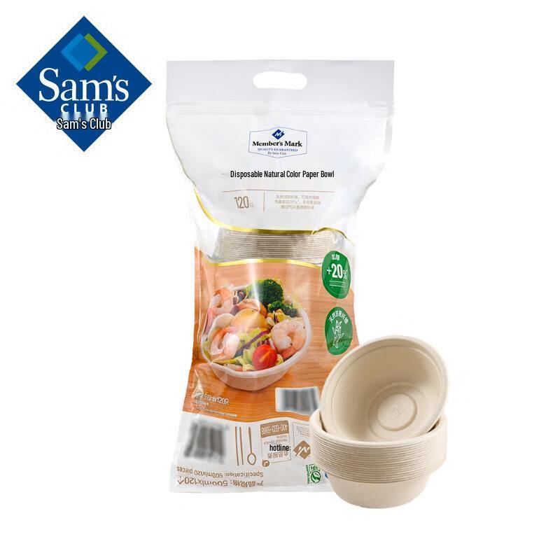 

Member s Mark Disposable Natural Paper Bowls