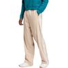 adidas Adibreak Pants IY9926