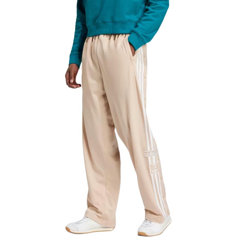 adidas Adibreak Pants IY9926