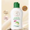G&M Lanolin Hand Cream
