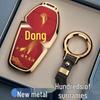 Protective Key Cover for BYD Han, Qin DMi, Song Pro, Song, Tang, Yuan, Destroyer, Seagull, Dolphin