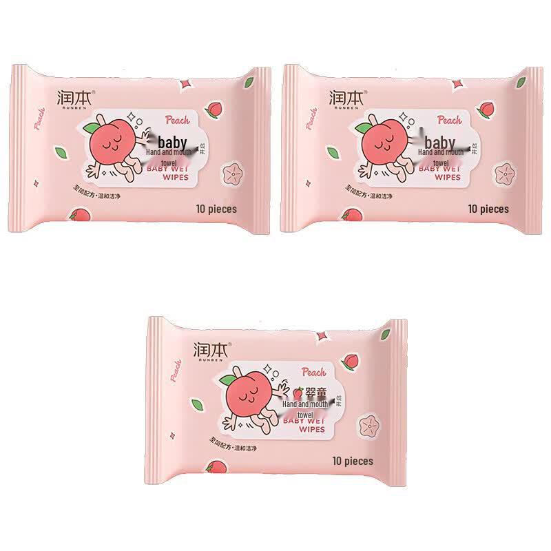 RUNBEN Baby Hand & Mouth Wipes