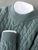 Men's 100% Pure Wool Round Neck Sweater – Autumn/Winter Thick Knit, Casual Loose Fit, Inner Cashmere Base Layer.