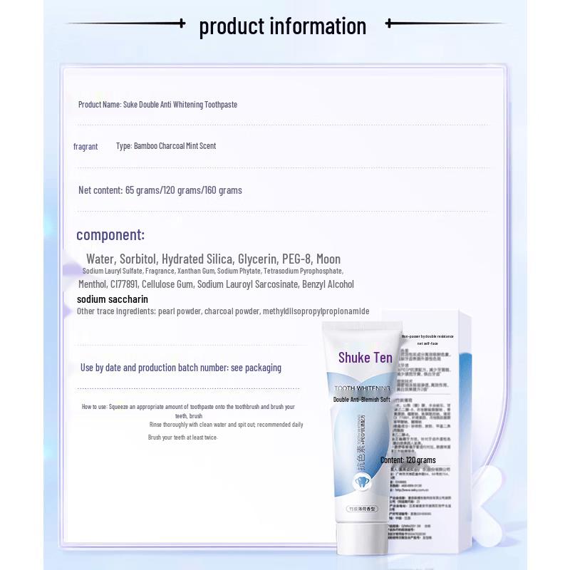 Shuke Dual-Action Whitening Toothpaste