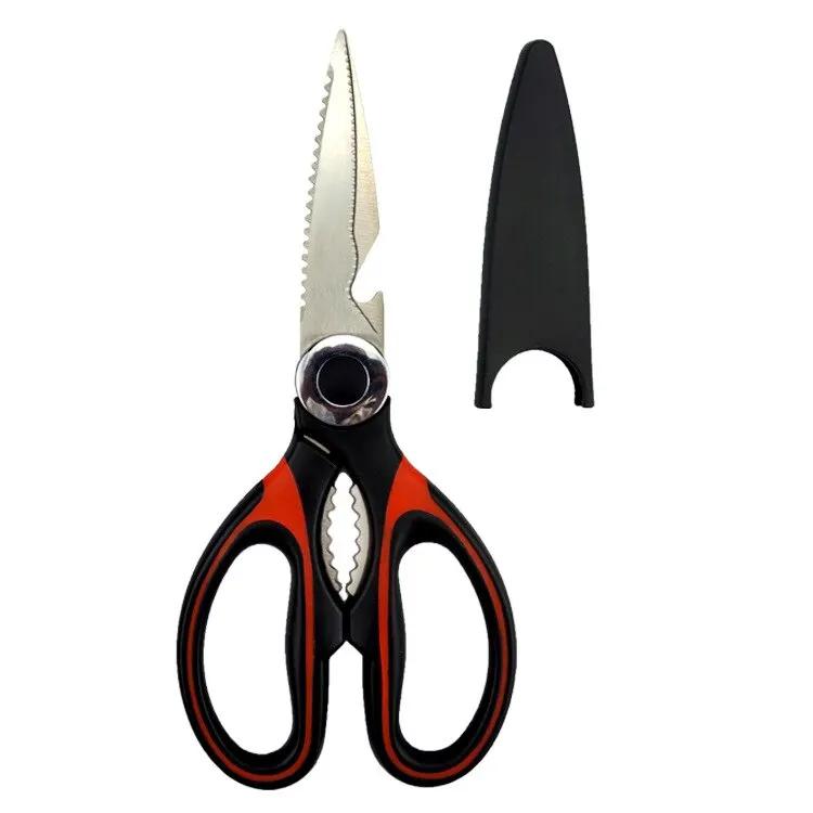 Multifunctional Kitchen Shears Household Powerful Kitchen Shears Korean Barbecue Shears Household Supplies Kitchen Bar Supplies