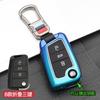 Interior Mouldings Car Key Case Cover For Volkswagen VW Golf 7 gti mk7 r Touran Skoda Octavia 3 Superb Karoq Kodiaq Seat Leon mk