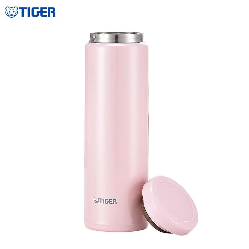 Tiger Brand Insulated Mug 300ml