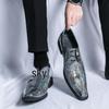 Men's Plus Size Pointed Toe Leather Shoes - Fashionable, Trendy & Casual Groom's Shoes