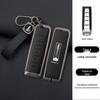 Weipai Key Cover for VV7, Mocha VV5, Latte DHT, Macchiato VV6, Great Wall WEY, P8 Car Shell Buckle