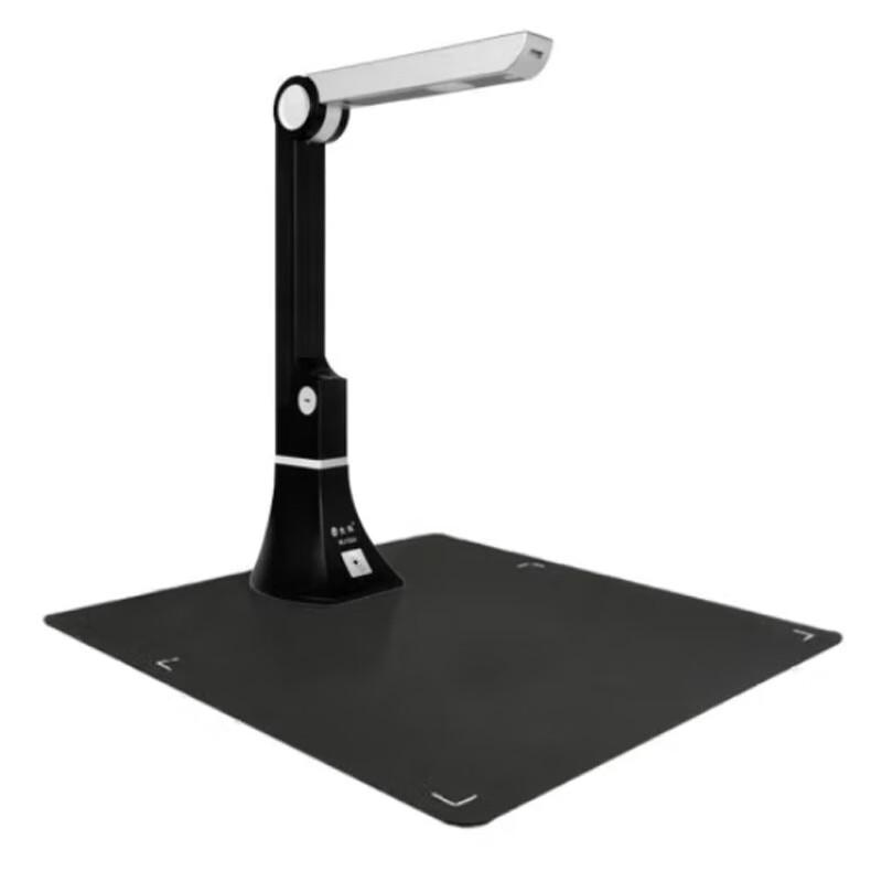 LiteArray WJ1004 Portable A4 Document Camera CN Plug (adapter Included)