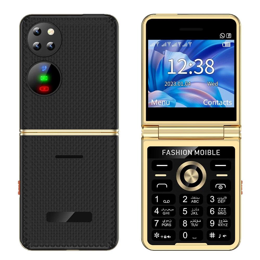 P21 Foldable Phone 2.4inches HD GSM Four SIM Card Large Buttons Camera Magic Voice Music Player 1200mAh FM LED Flashlight Ultra-thin Flip Phone