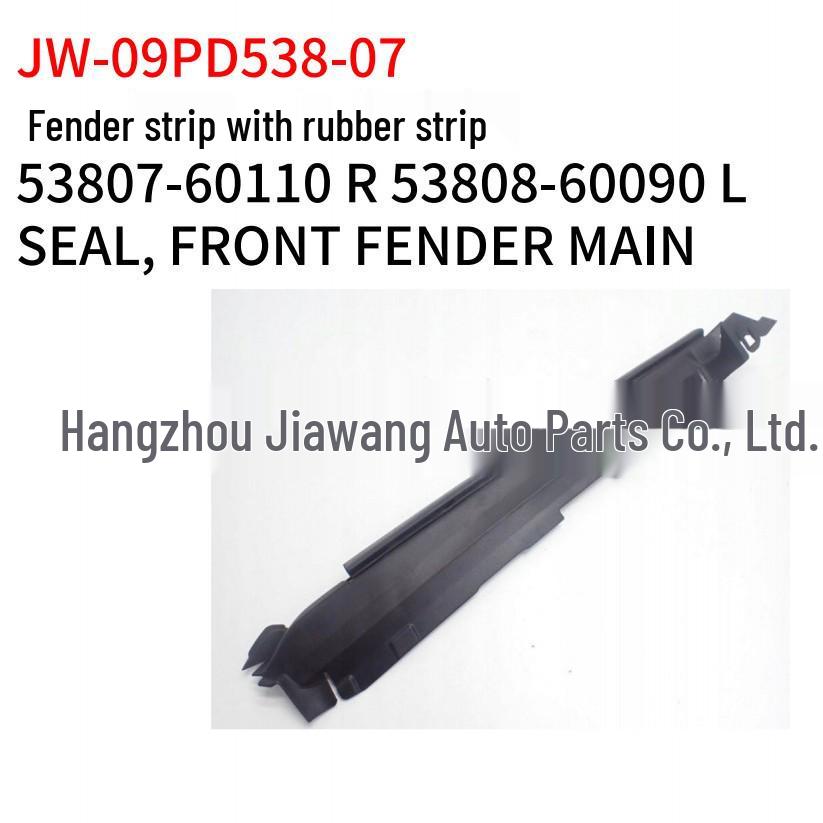 Toyota 2009 Prado Fender Trim with Rubber Strips 53807-60110 R