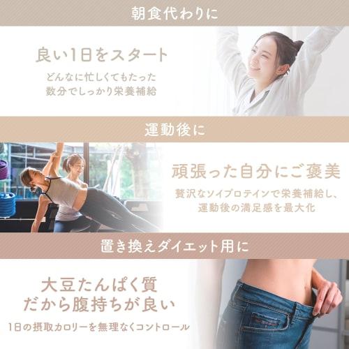 KATANA Complete Soy Protein, No Artificial Sweeteners, Chocolate Flavor, 600g, with Collagen, 21.6g Total Protein Per Serving, 3.1g Collagen Peptides