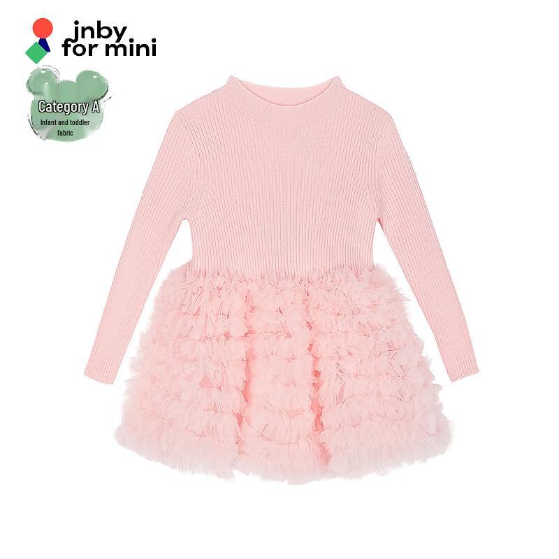 

JNBY Winter Toddler Girl Dress YPBG10770