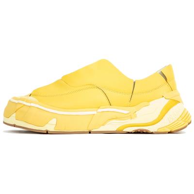 Li Ning Wuji Cushioning Slip Resistant Abrasion Resistant Low Top Sports Casual Shoes Men's Yellow AZGS167-1