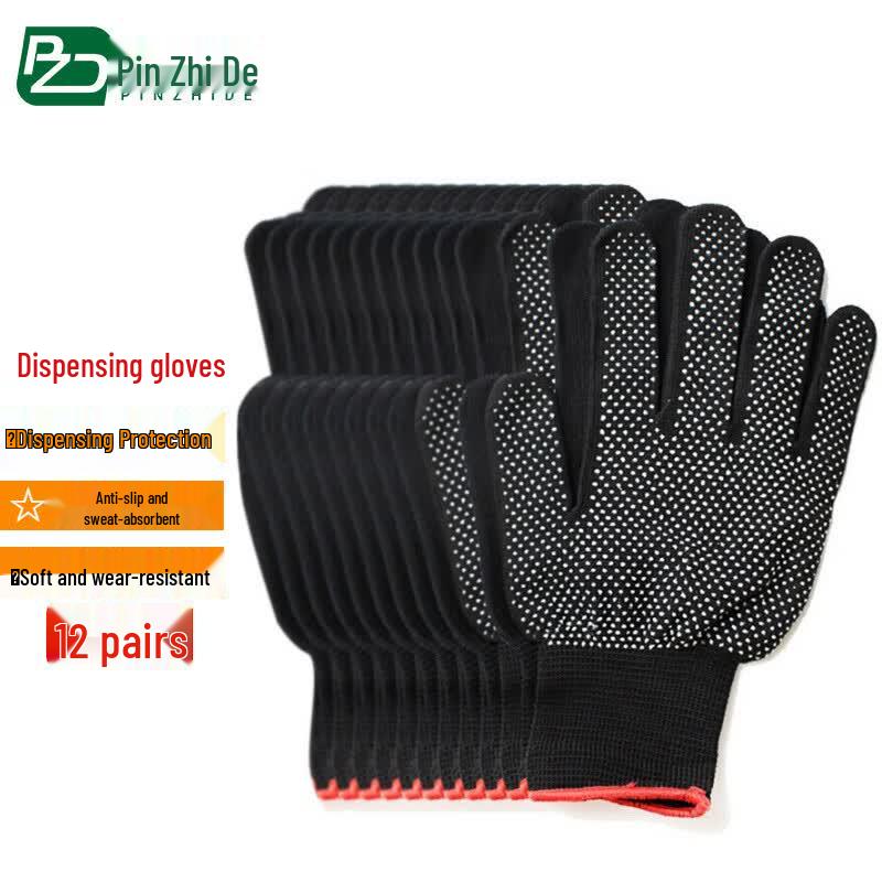 PZDC 12-Pair Dotted Anti-Slip Cotton Work Gloves