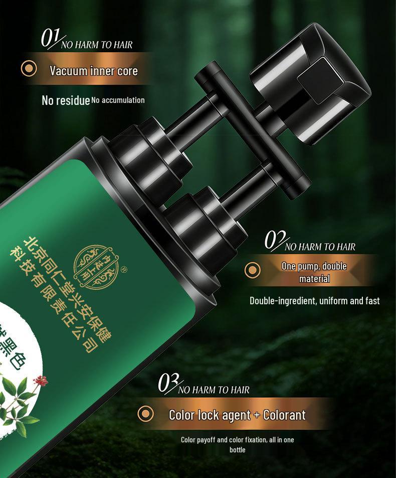 Beijing Tong Ren Tang Natural Black Brown Hair Dye with Black Tea Extract - Plant-Based Bubble Dye Cream