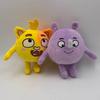 24cm Baby Zoo Kids Songs Plush Toys Cute Soft Stuffed Dolls For Kid Birthday Gift