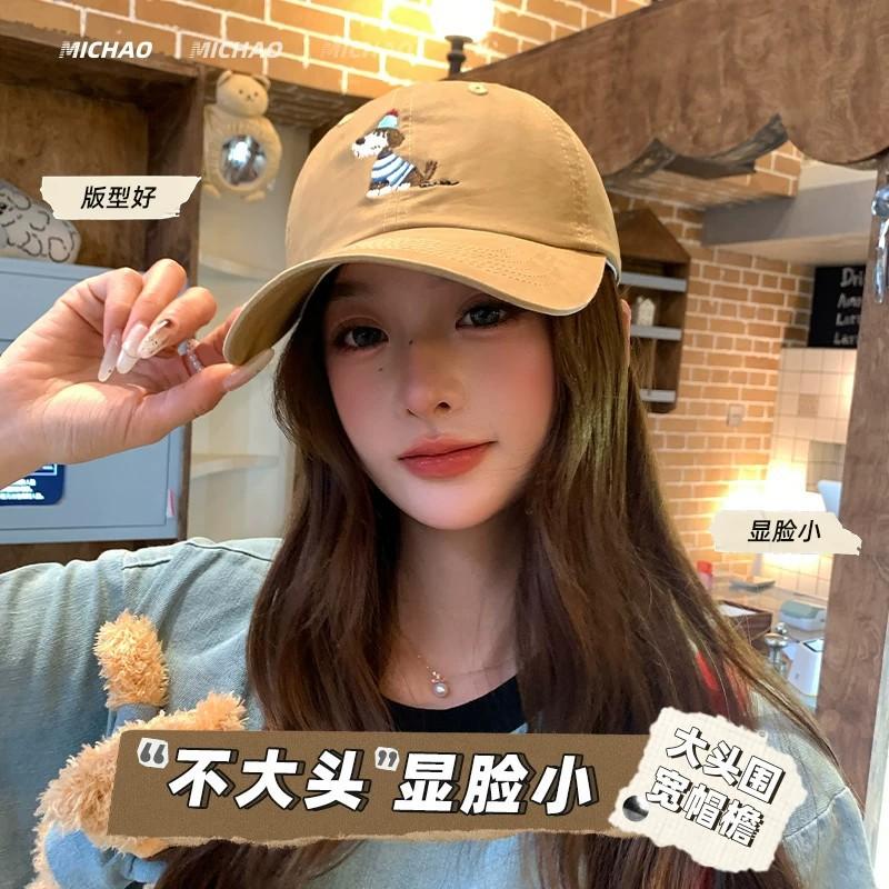Fashion Hat Big head circumference hat Peaked hat Women's new wide brim small peaked hat Versatile soft top sun hat